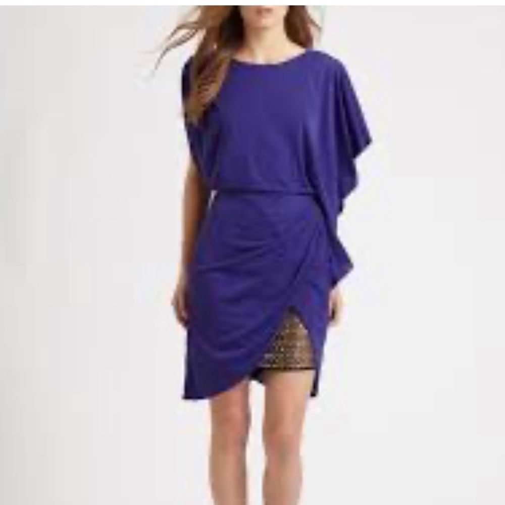 BCBG Cocktail Dress with Jewel Detail
